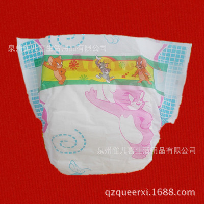 廠家直銷紙尿褲加工/愛呵護(hù)紙尿褲圖片|廠家直銷紙尿褲加工/愛呵護(hù)紙尿褲產(chǎn)品圖片由泉州雀兒喜生活用品公司生產(chǎn)提供-