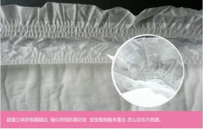優仔紙尿褲深度測評 超薄XL16片批發裝，立體護圍設計憑何贏得市場青睞？